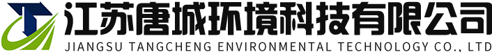 保定市利辰新能源科技有限公司